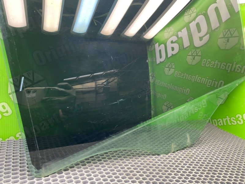 Стекло, 1000 рублей, Калининград