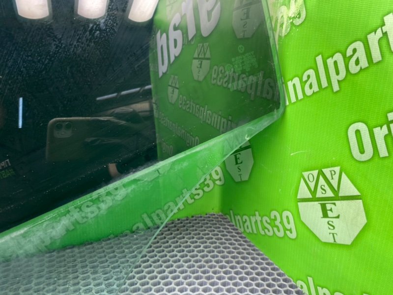 Стекло, 1000 рублей, Калининград