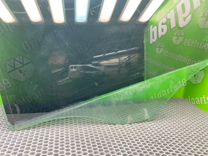 Стекло, 1000 рублей, Калининград