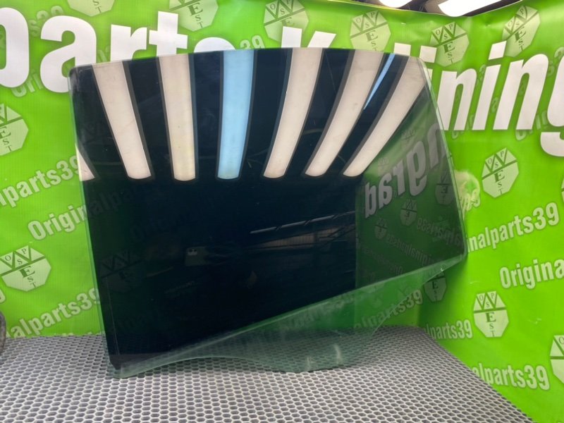 Стекло, 1000 рублей, Калининград