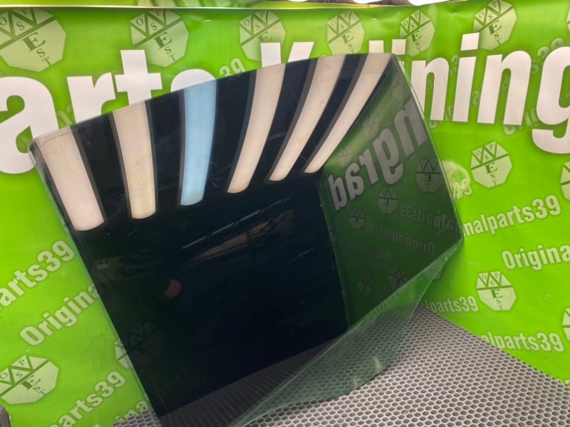 Стекло, 1000 рублей, Калининград