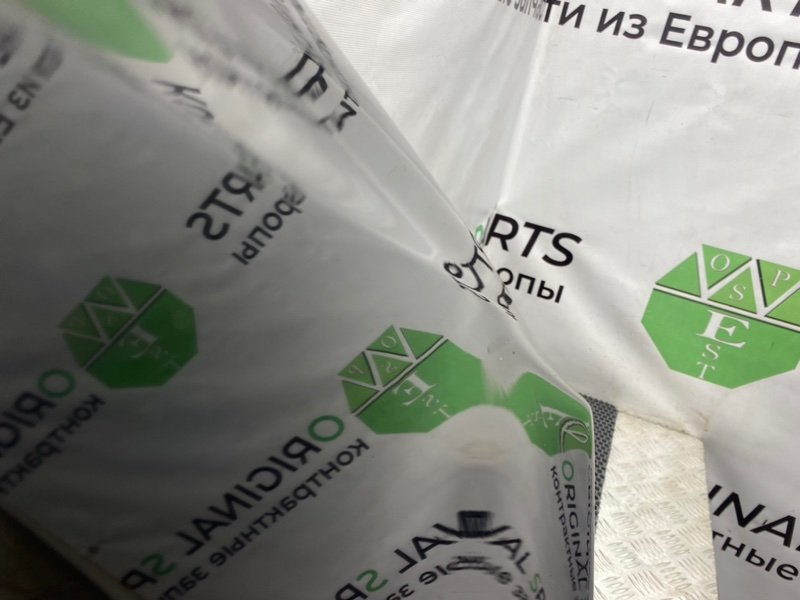 Крыло, 9100 рублей, Калининград