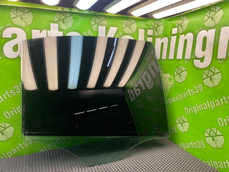 Стекло, 1000 рублей, Калининград