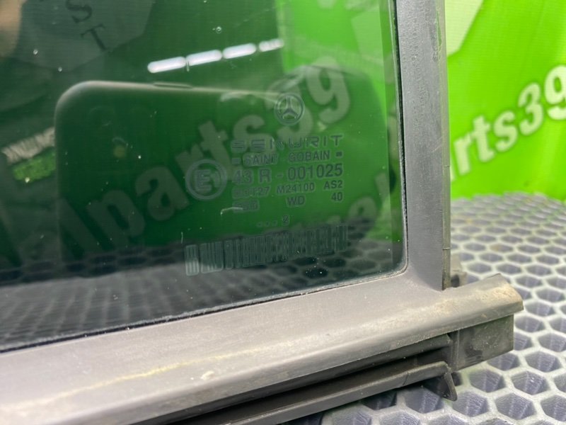 Форточка двери, 1000 рублей, Калининград