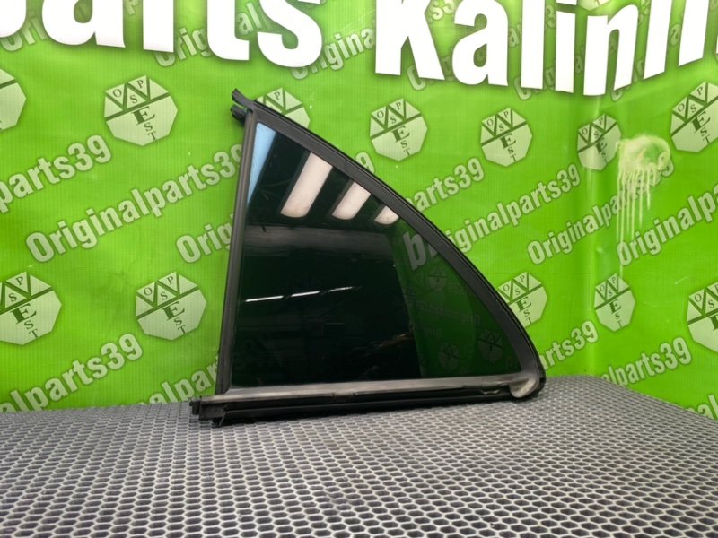 Форточка двери, 1000 рублей, Калининград