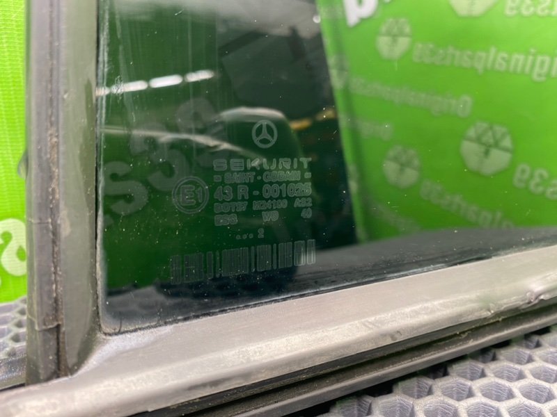 Форточка двери, 1000 рублей, Калининград