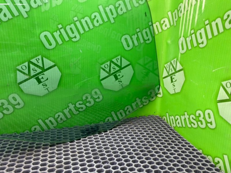 Стекло, 1200 рублей, Калининград