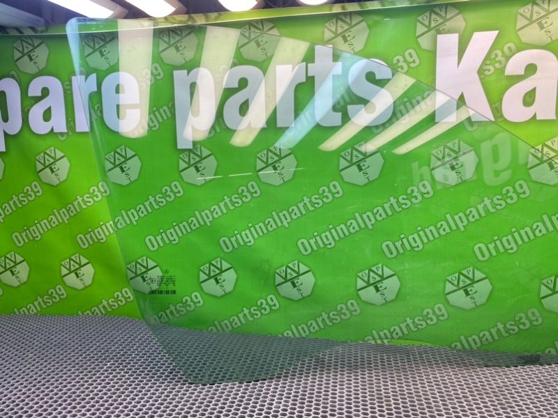 Стекло, 1200 рублей, Калининград