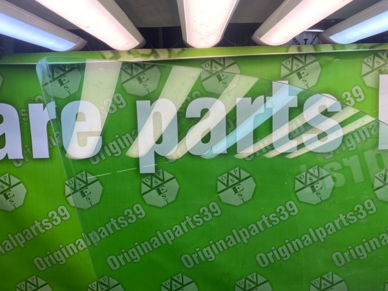 Стекло, 1200 рублей, Калининград