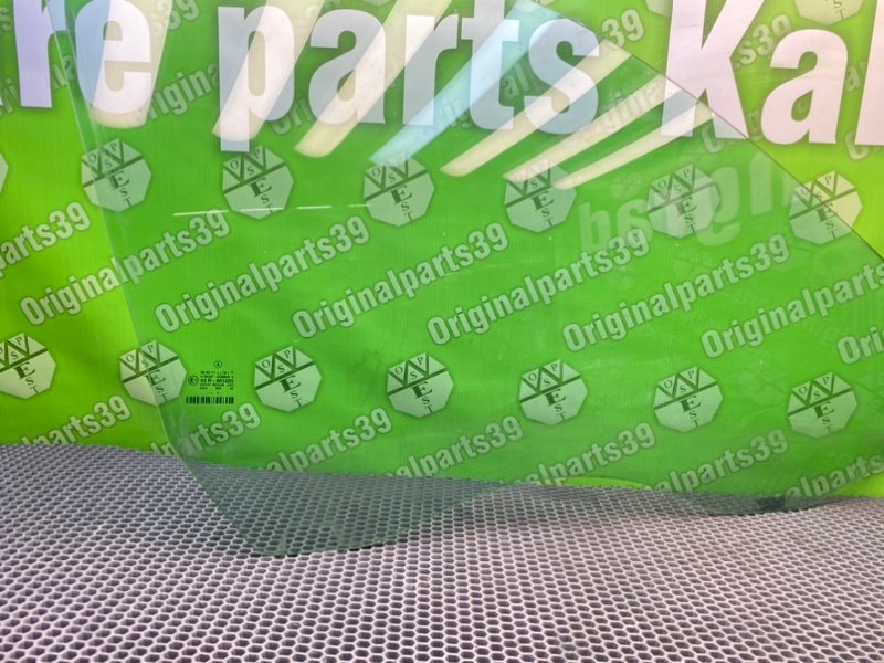 Стекло, 1200 рублей, Калининград