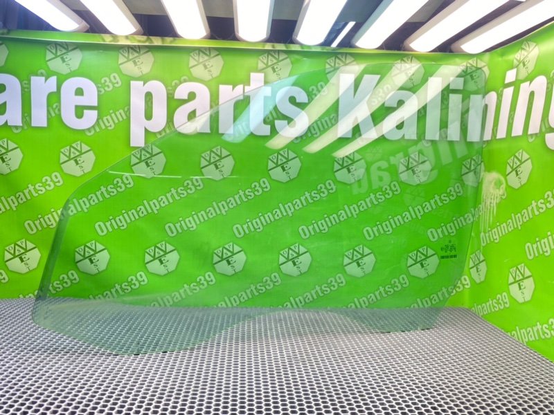 Стекло, 1200 рублей, Калининград