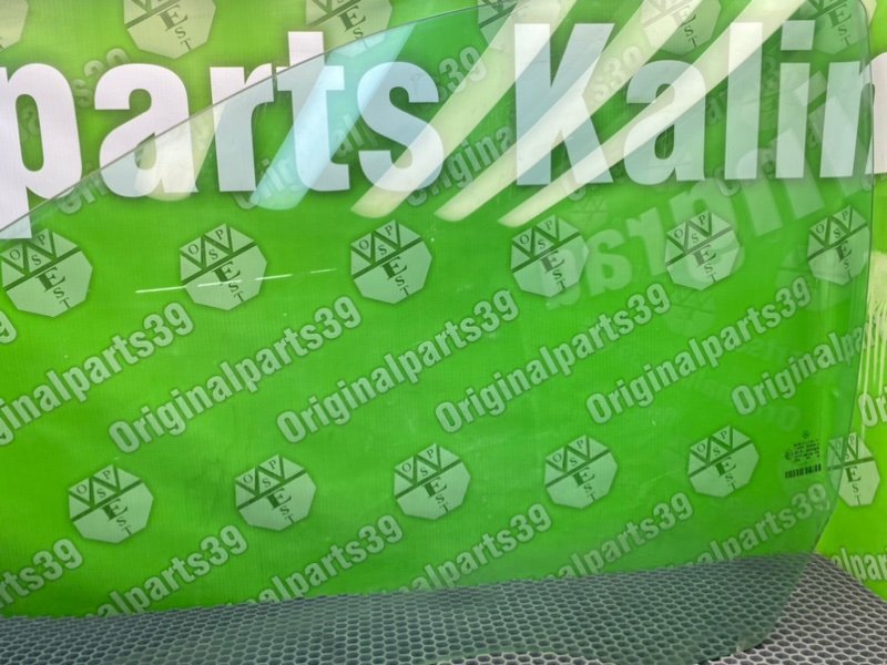 Стекло, 1200 рублей, Калининград