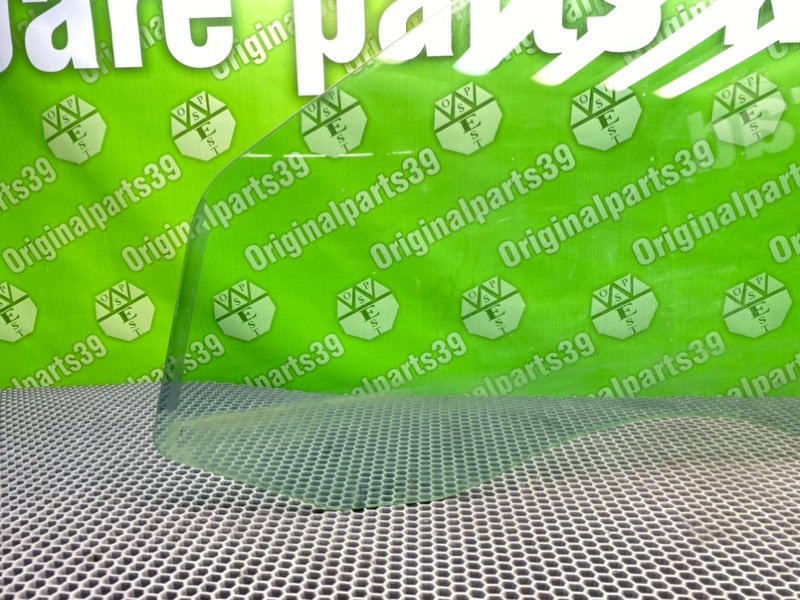 Стекло, 1200 рублей, Калининград