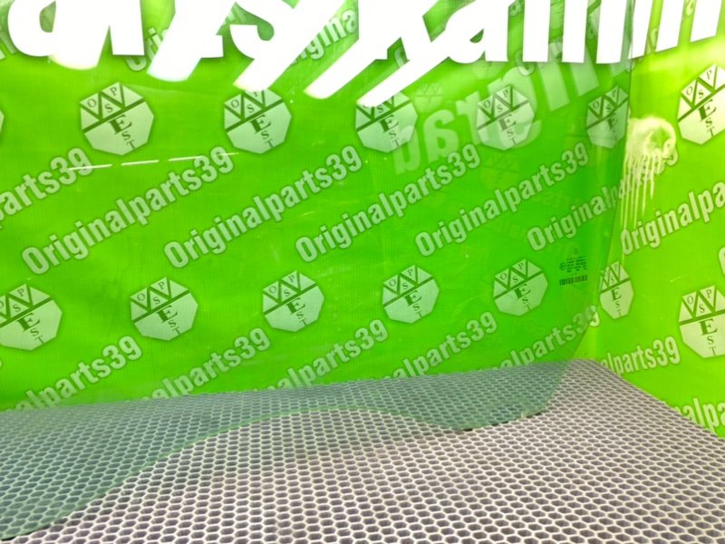 Стекло, 1200 рублей, Калининград