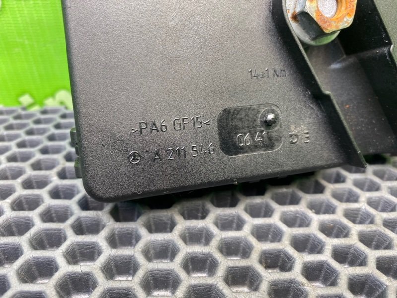 Соединительная колодка, 1900 рублей, Калининград