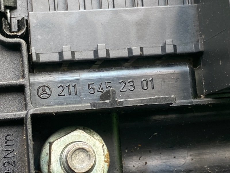 Соединительная колодка, 1900 рублей, Калининград