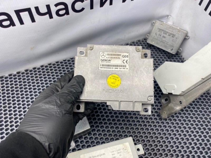 Блоки, 2000 рублей, Калининград