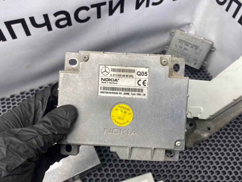 Блоки, 2000 рублей, Калининград