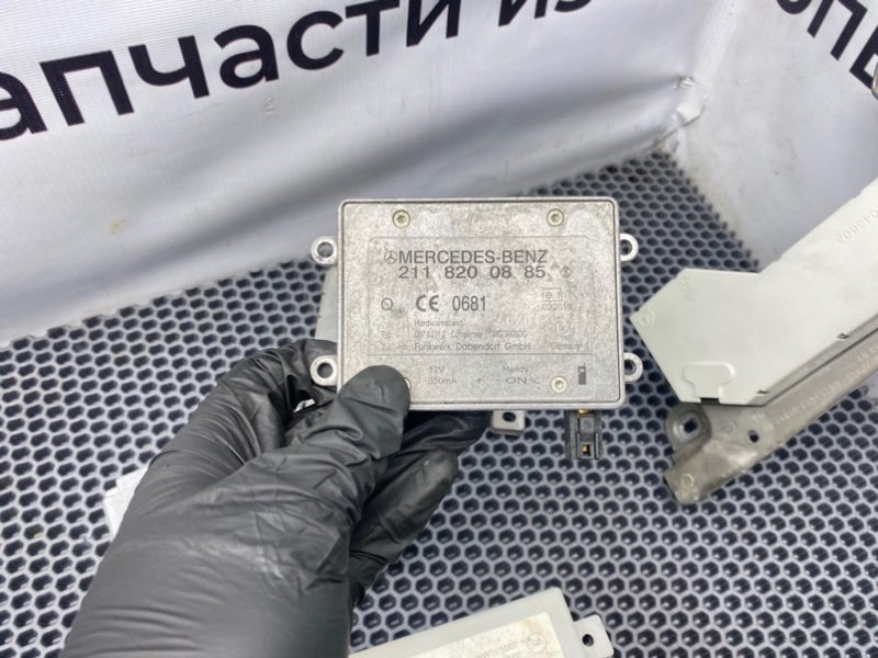 Блоки, 2000 рублей, Калининград