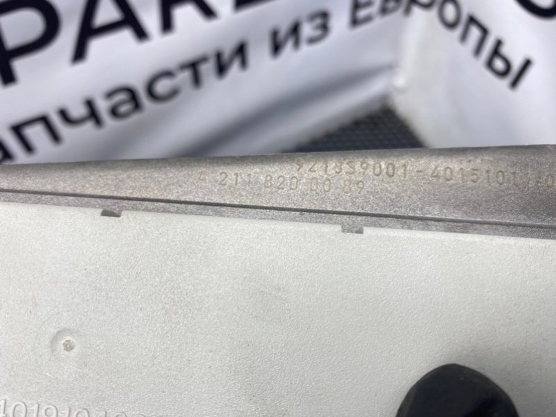 Блоки, 2000 рублей, Калининград