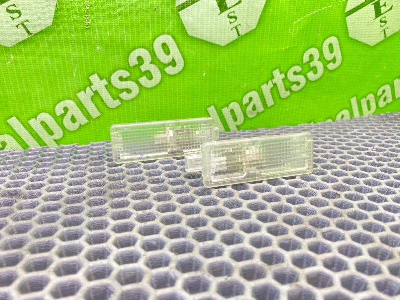 Плафон, 1000 рублей, Калининград