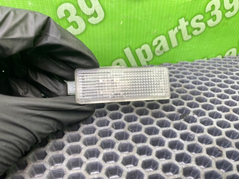 Плафон, 1000 рублей, Калининград