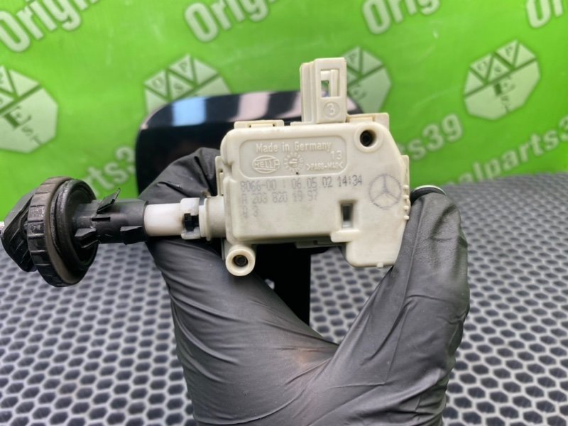 Лючок бензобака, 1400 рублей, Калининград