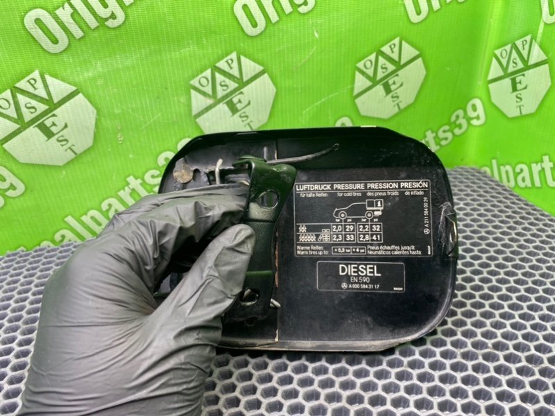 Лючок бензобака, 1400 рублей, Калининград