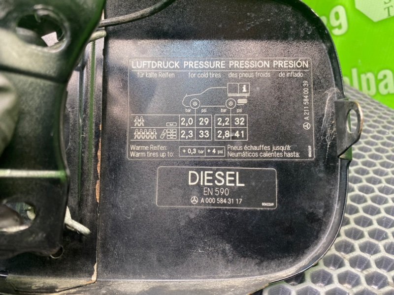 Лючок бензобака, 1400 рублей, Калининград