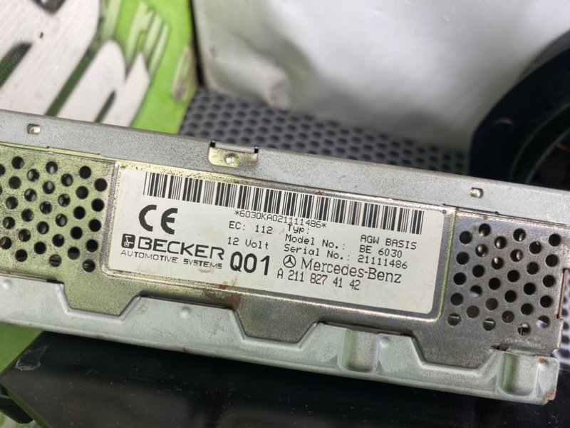 Штатные динамики, 9100 рублей, Калининград