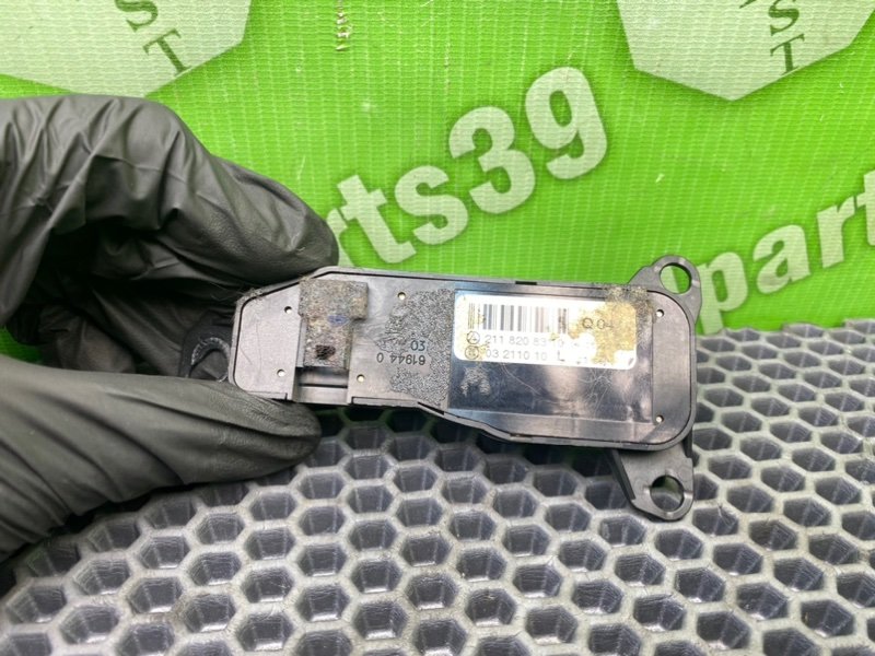 Джойстик зеркал, 1000 рублей, Калининград