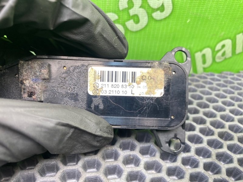 Джойстик зеркал, 1000 рублей, Калининград