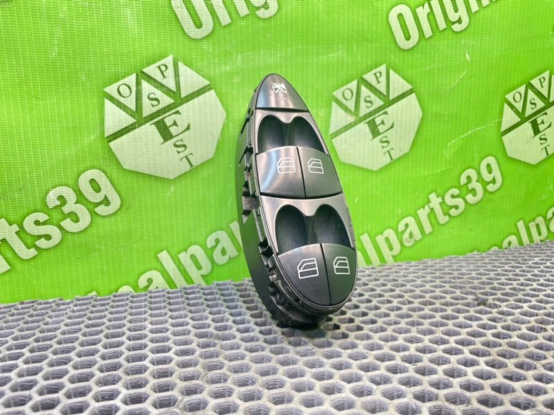 Блок кнопок, 1800 рублей, Калининград