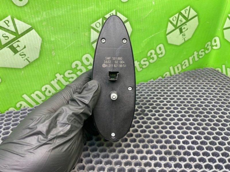 Блок кнопок, 1800 рублей, Калининград