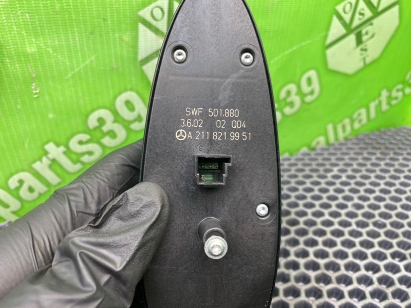 Блок кнопок, 1800 рублей, Калининград