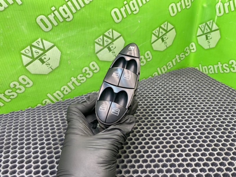 Блок кнопок, 1800 рублей, Калининград