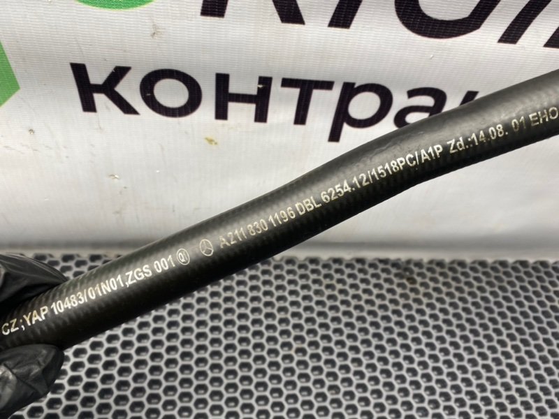 Патрубки, 1400 рублей, Калининград