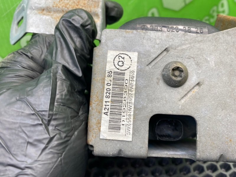 Сирена сигнализации, 1900 рублей, Калининград