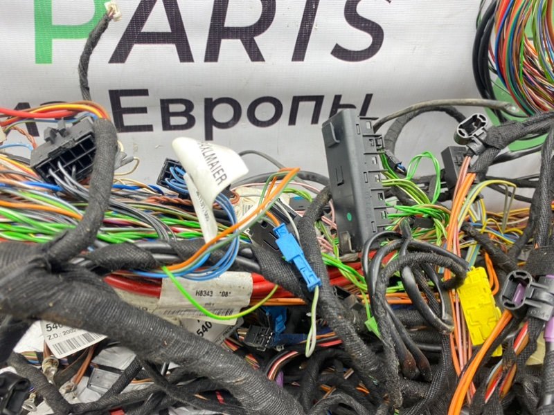 Проводка, 11100 рублей, Калининград