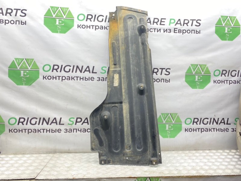 Защита днища, 1400 рублей, Калининград