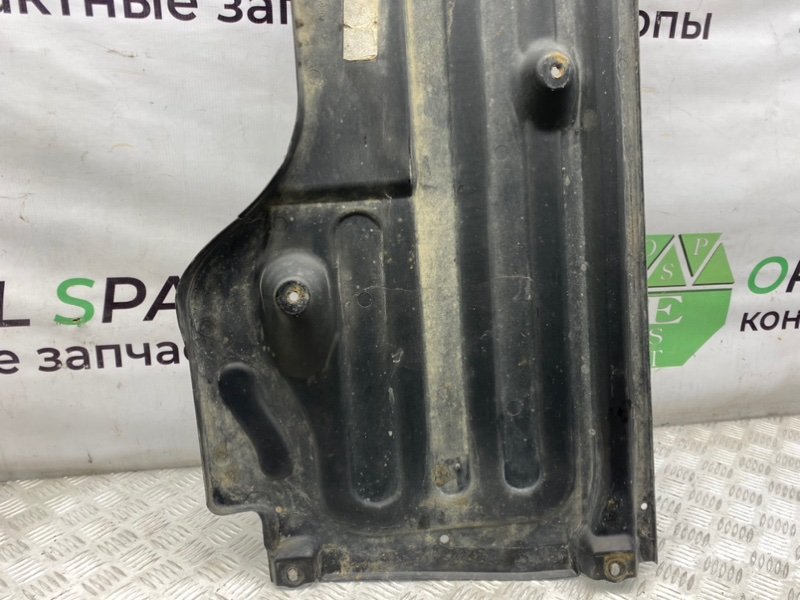 Защита днища, 1400 рублей, Калининград