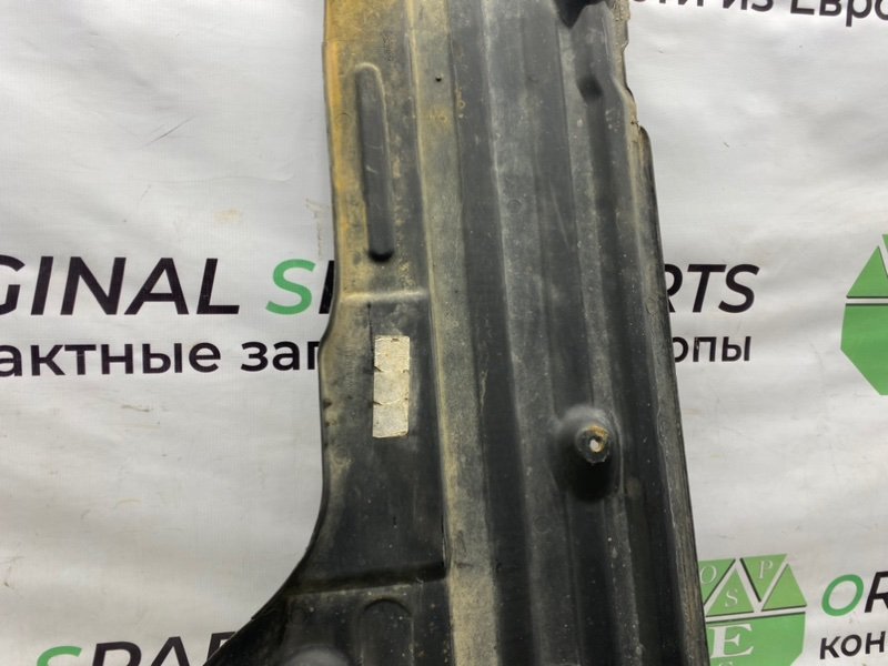 Защита днища, 1400 рублей, Калининград