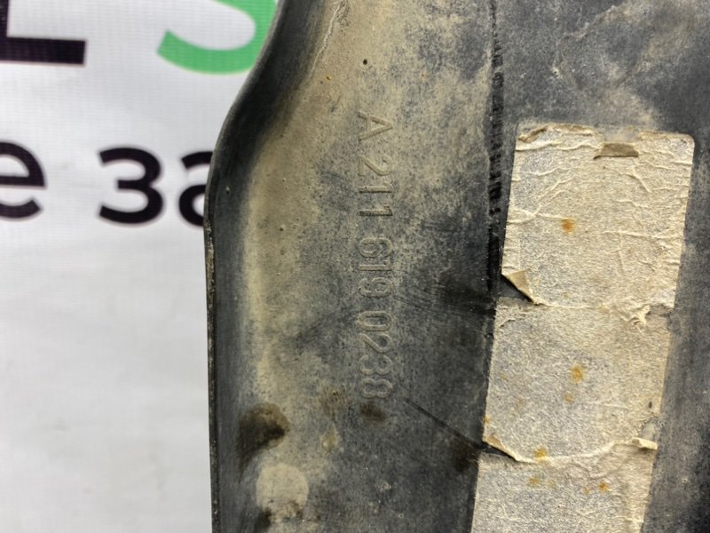 Защита днища, 1400 рублей, Калининград