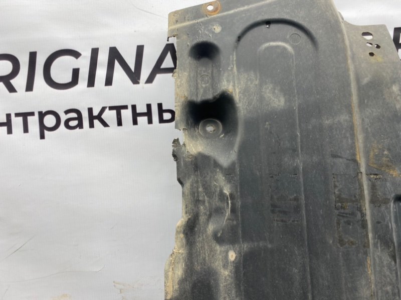 Защита днища, 1400 рублей, Калининград