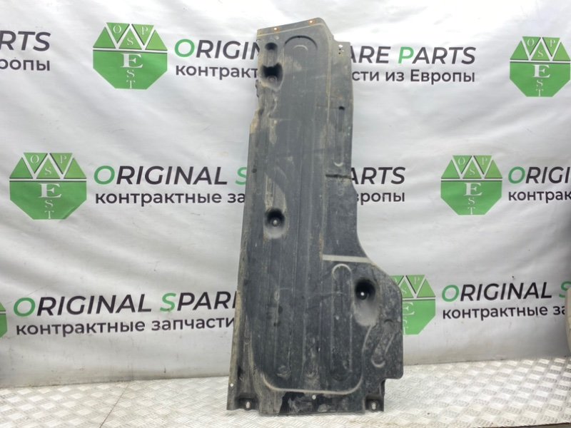 Защита днища, 1400 рублей, Калининград