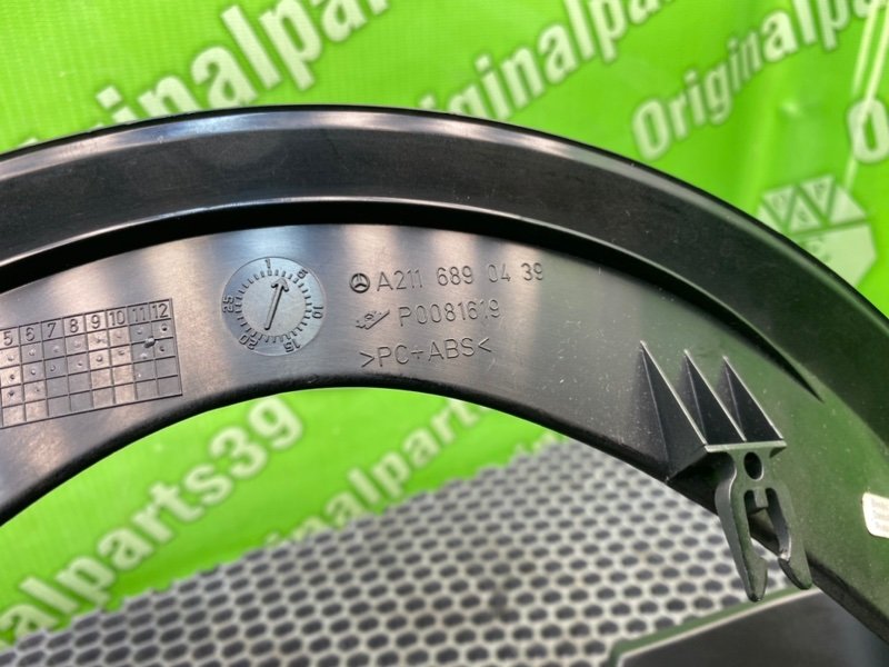 Рамка спидометра., 900 рублей, Калининград