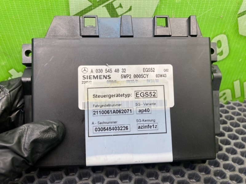 Блок АКПП, 2800 рублей, Калининград