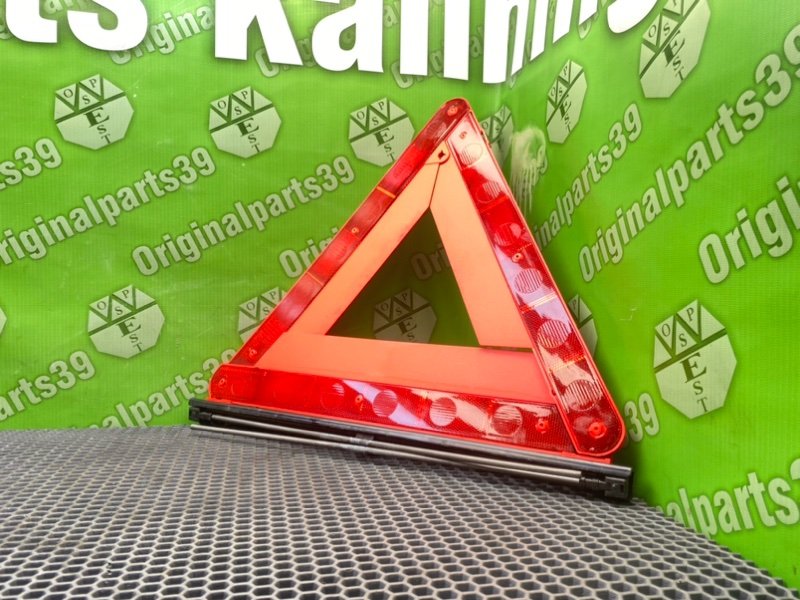 Знак аварийной остановки, 1000 рублей, Калининград