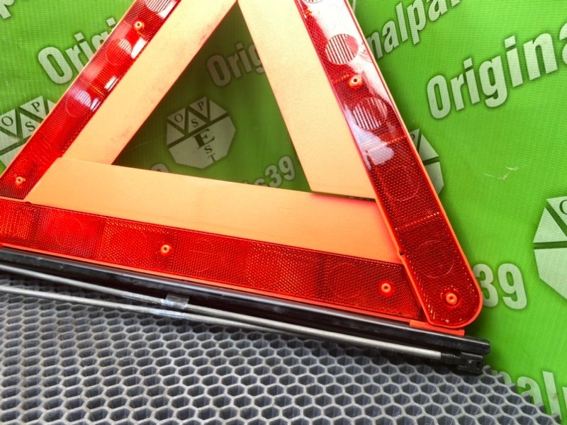 Знак аварийной остановки, 1000 рублей, Калининград