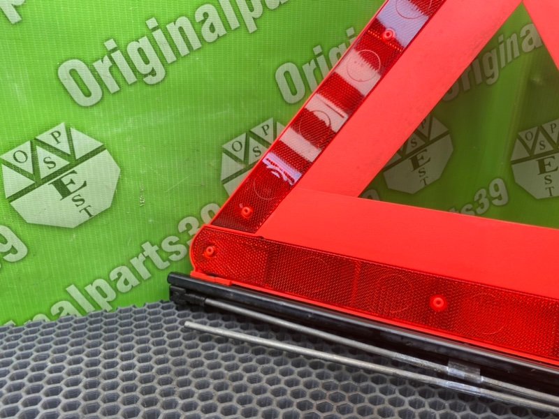 Знак аварийной остановки, 1000 рублей, Калининград